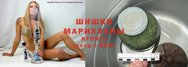 гашиш Алексеевка
