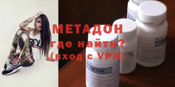 гашиш Алексеевка