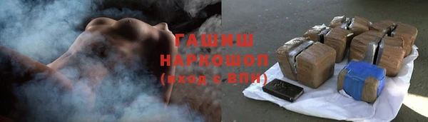 mix Алексин