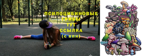 гашиш Алексеевка