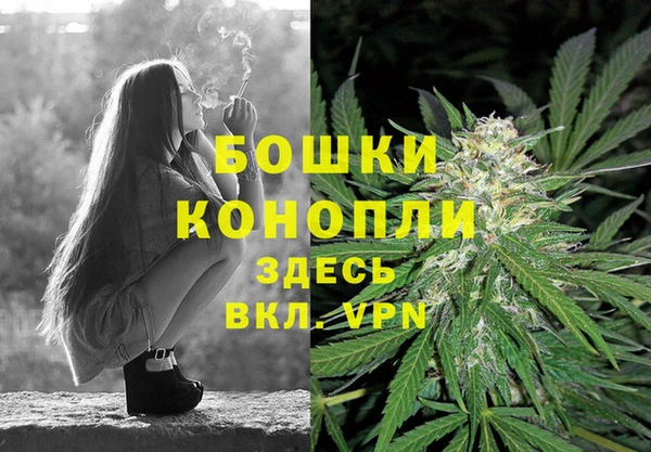 гашиш Алексеевка