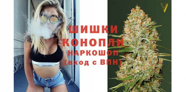 гашиш Алексеевка