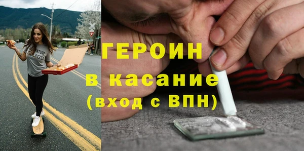 меф VHQ Алзамай