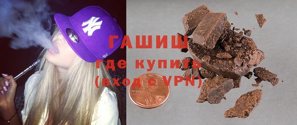 mix Алексин