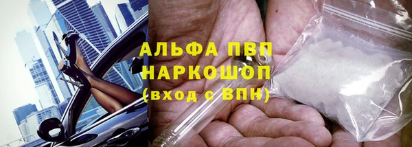 гашиш Алексеевка