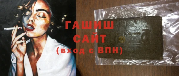 mix Алексин