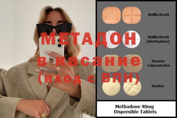 меф VHQ Алзамай
