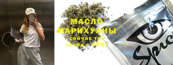 mix Алексин