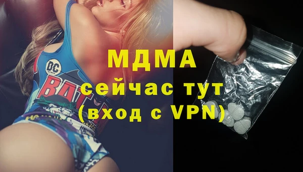 гашиш Алексеевка