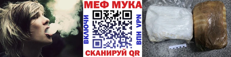 маркетплейс какой сайт  Геленджик  Мефедрон VHQ 
